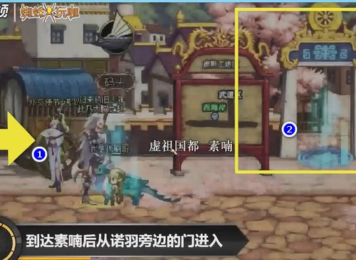 dnf怎么去时空之门