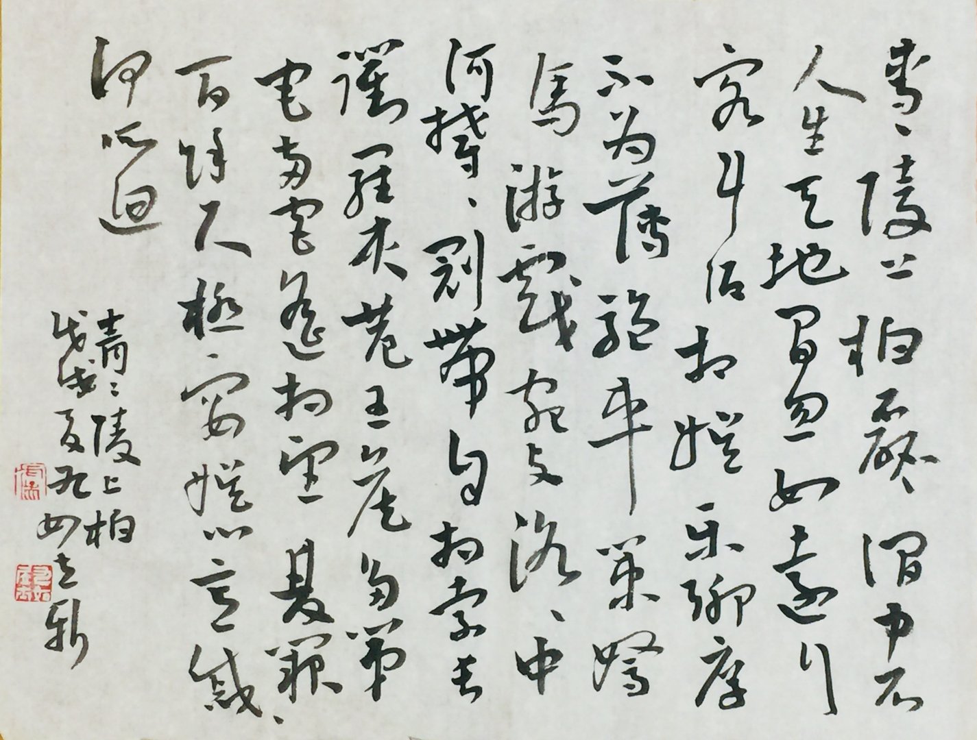 古诗十九首是什么诗