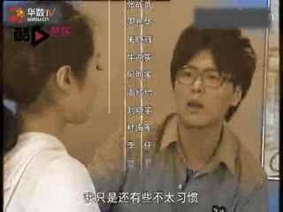 男生那点事的已播出剧集