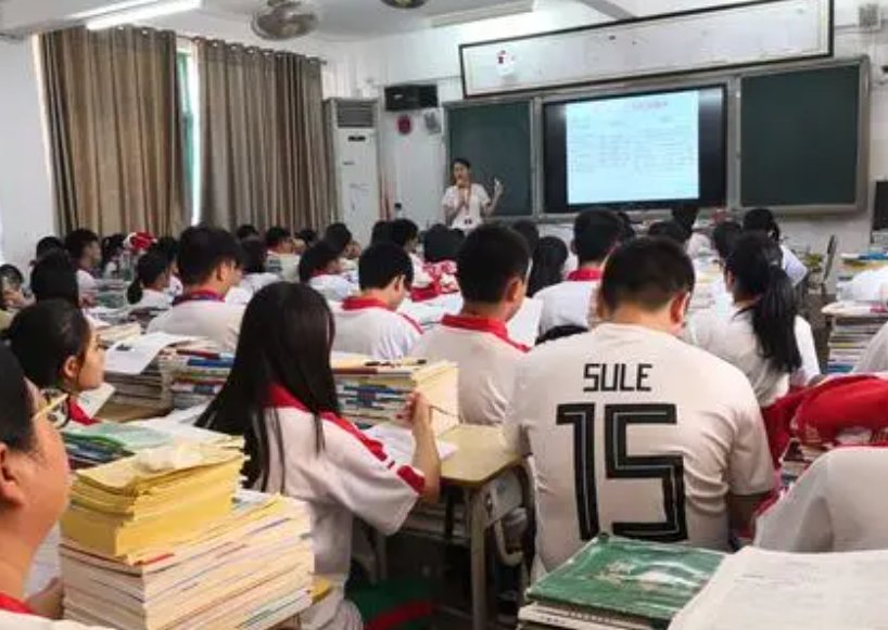 安徽2023年高考理科状元是谁？