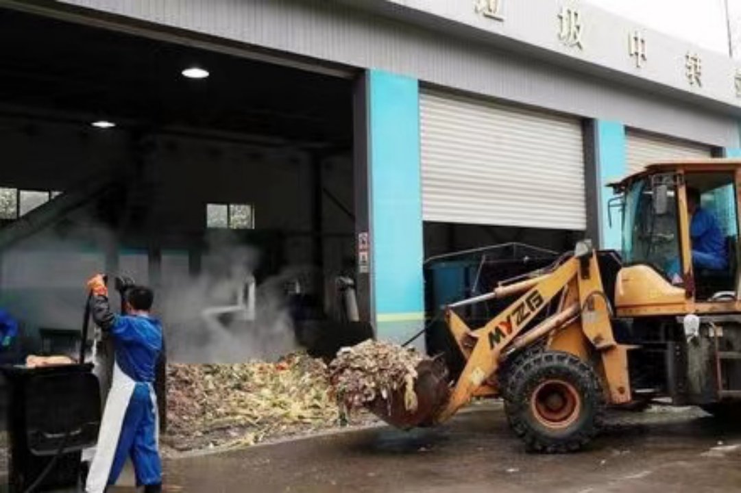 糟粕的读音和意思