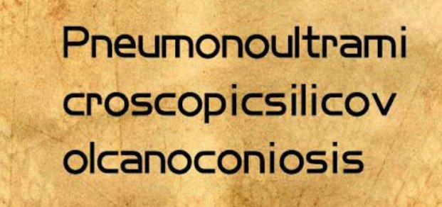 最长的英文是什么？