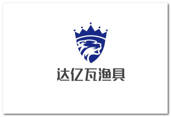 十大路亚竿品牌排行榜