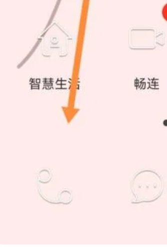 云闪付客服电话95516怎么转人工