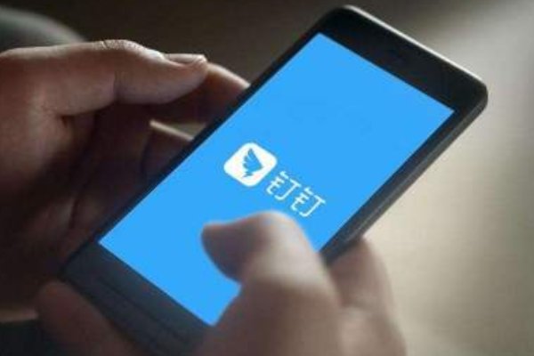 钉钉分屏会被检测出来吗？