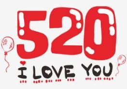 儿子送爸爸520贺卡打开变250,这雷人的一幕是怎么回事?