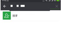 怎么样能从自己的微信公众号转发别人的文章