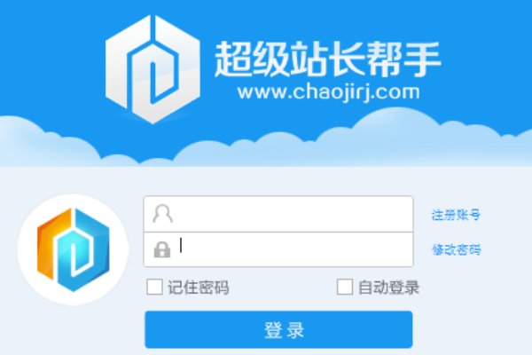 网店关键词优化软件有哪些？
