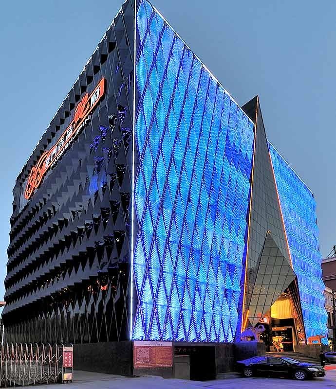 豪门吉品鲍府的企业文化