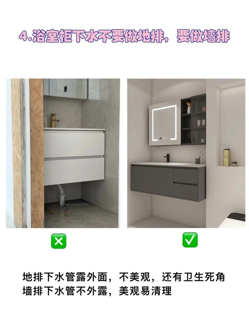 卫生间重新装修麻烦吗 5平方卫生间重做多少钱