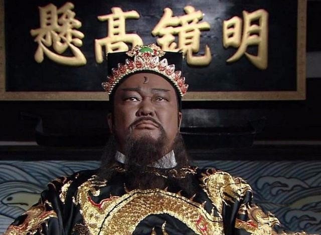 古代神话中的阎罗王究竟是鬼还是仙？