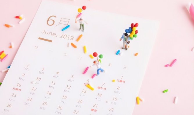 6月1号儿童节放假吗