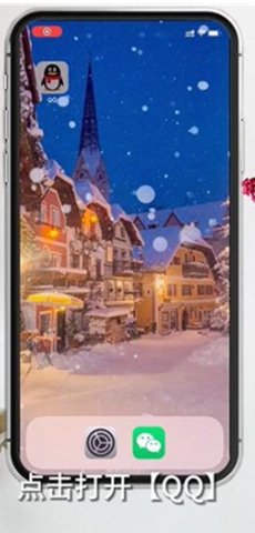 qq克隆好友怎么克隆