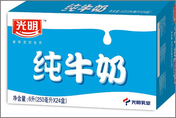 国产牛奶口碑最好的前十名