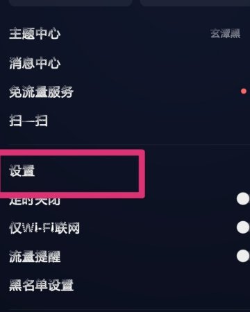 手机qq音乐为什么听不了歌曲了呢？