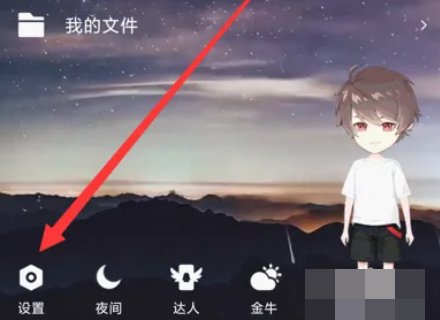 qq怎么申请新号码？