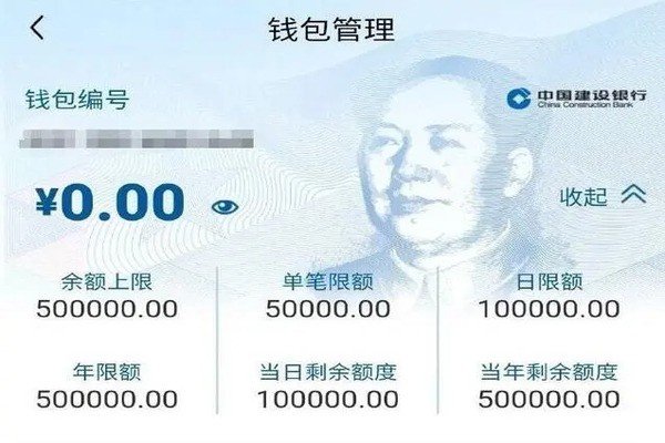 银行卡如何取消网银