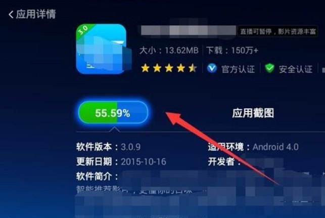 TCL怎么看电视台