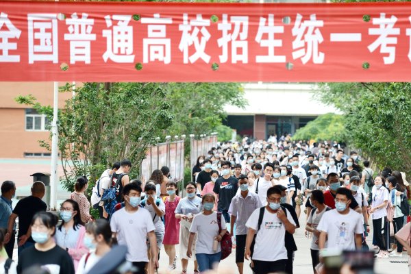 全国乙卷是新高考一卷吗