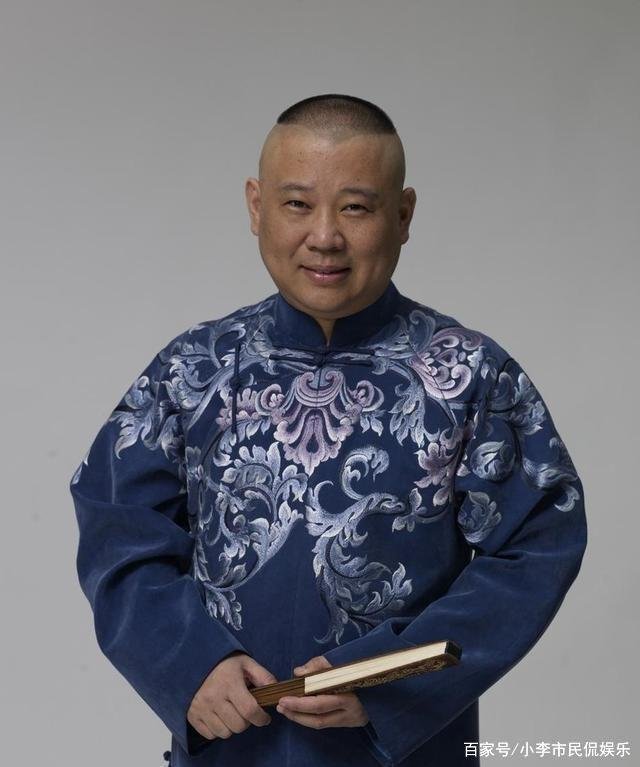 德云社牌匾的“德”字写错，到底是“娱民”，还是“愚民”？