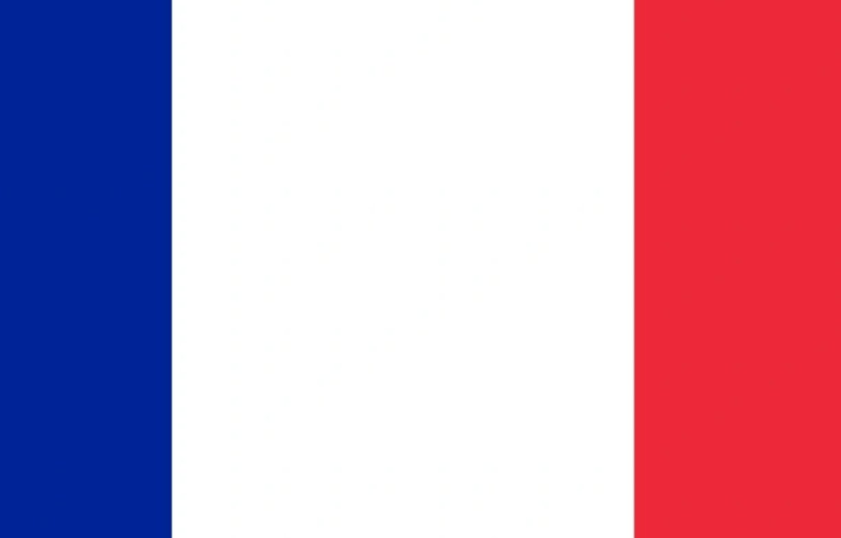 法国全称是什么呢?