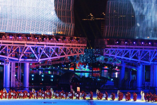 亚运会开幕式2023年开幕时间