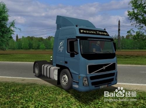 欧洲卡车模拟2怎么改金币