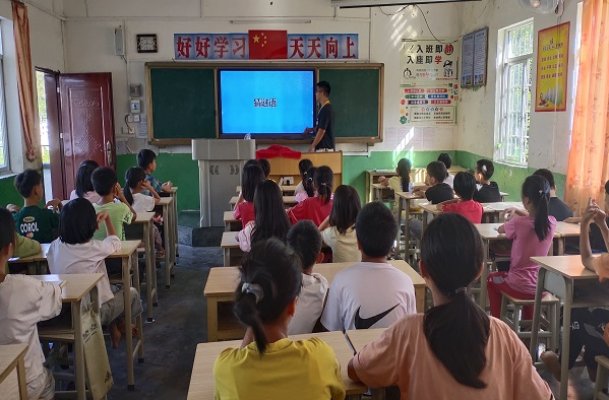 笃行致远怎么读