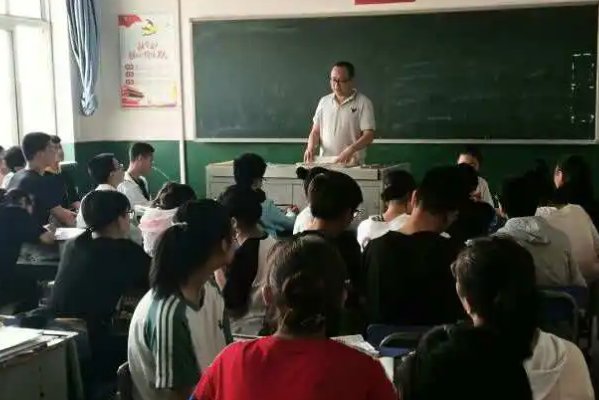 提防是什么意思