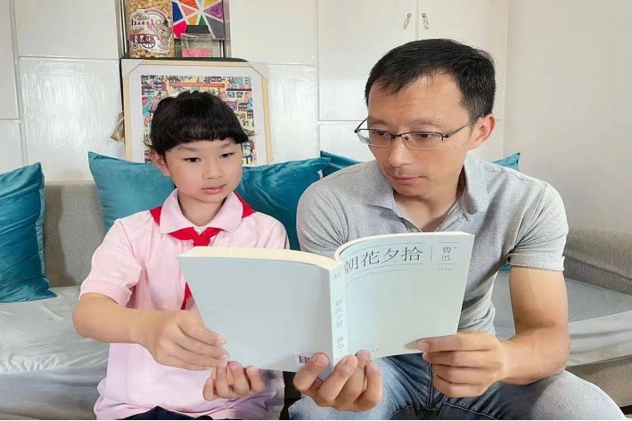 daddy的中文意思是什么?