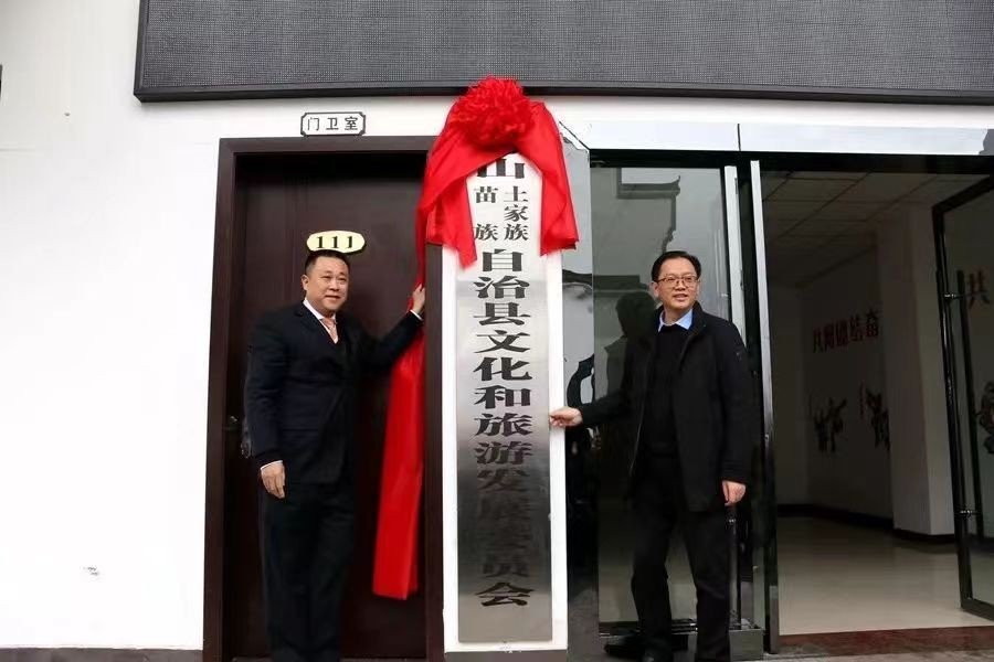 一个县有多少个局