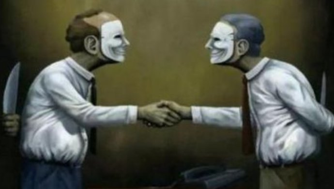 本质是什么意思