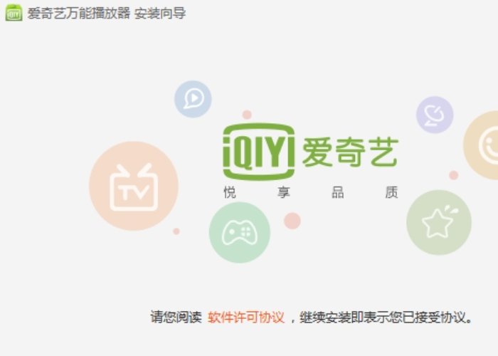 tif用什么软件打开