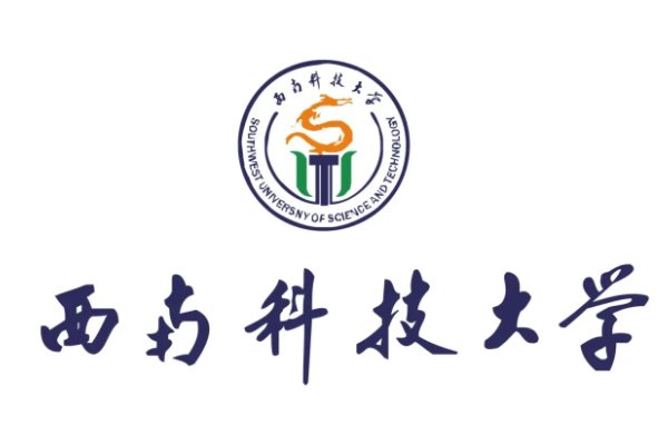 西南科技大学是211吗