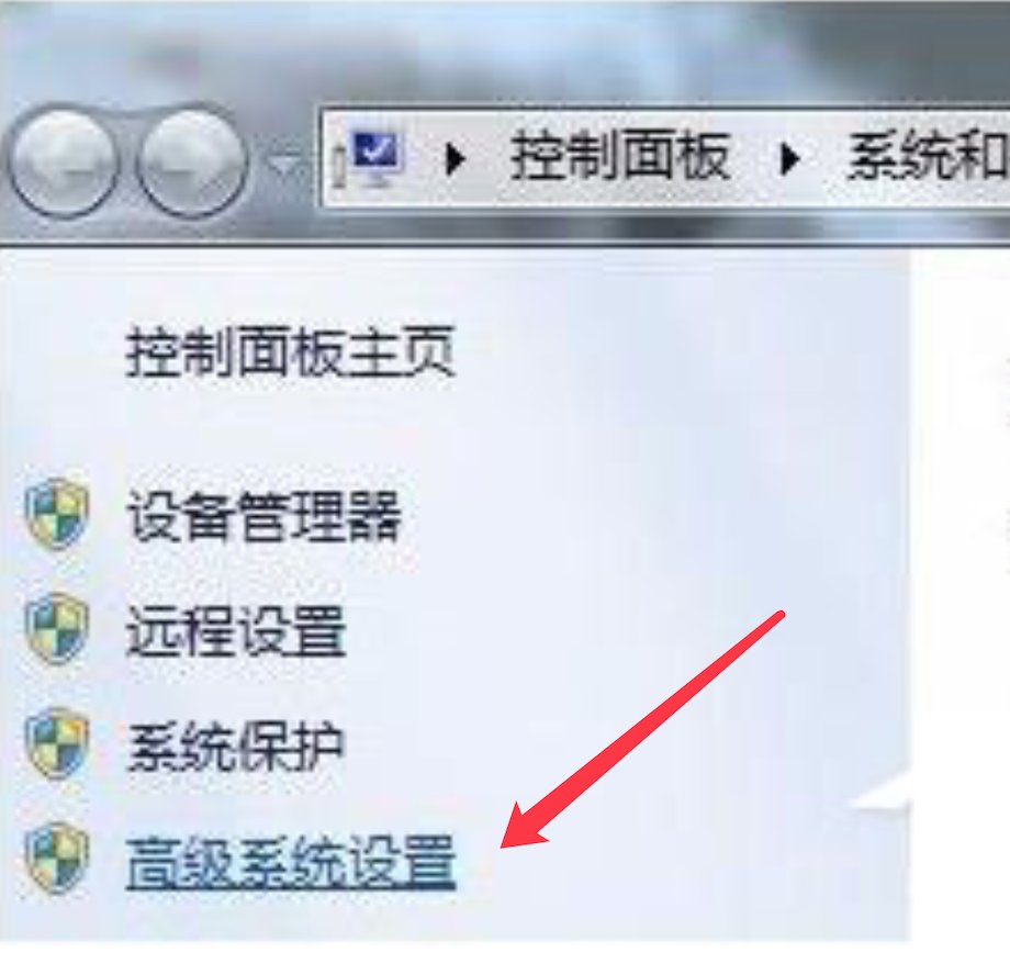 提示command line option syntax error该如何处理？