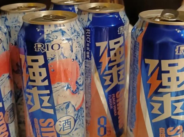 强爽八度相当于多少度白酒