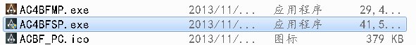 刺客信条4进不去，内存不能为written