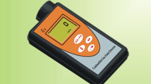 四合一气体检测仪数值标准