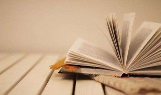 懦弱的意思是什么 懦弱的意思介绍