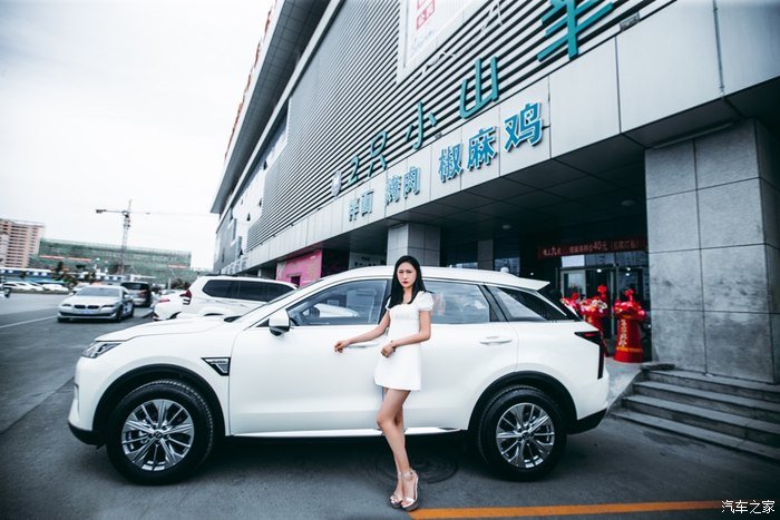 媳妇当启辰星车模，遇见你，是我生命中一场最美丽的意外