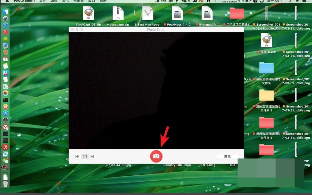 Mac Pro笔记本突然检测不到摄像头了！急！
