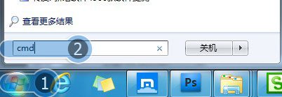 flash player 安装失败！！！怎么回事？