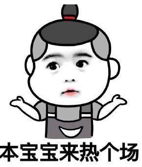 南方人听东北话是种怎样的体验？