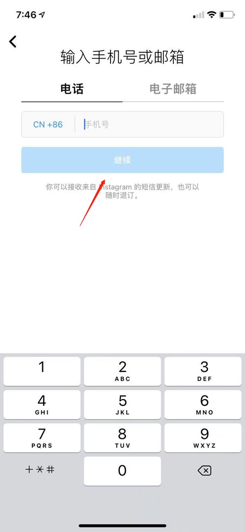 instagram国内能用吗？