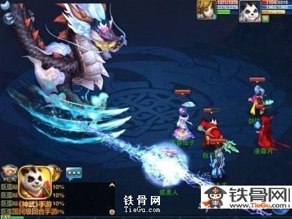 围住神经猫怎么捕捉