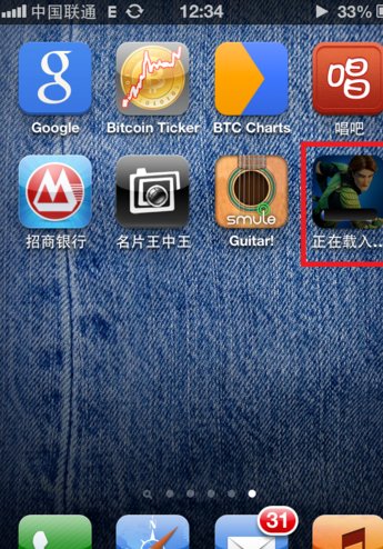 电脑上的app怎么安装到苹果手机