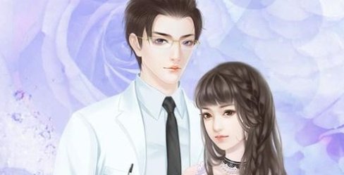 李曼安杨宇杰闪婚结局