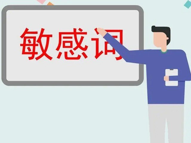 为什么我在抖音里看不到别人的评论?