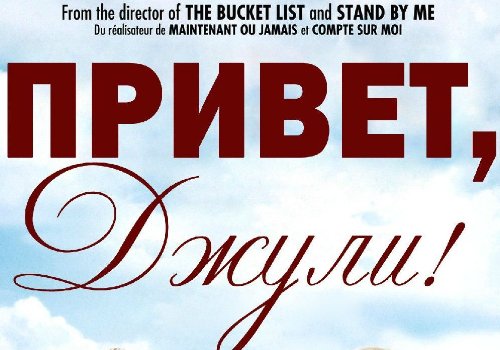 适合一男一女看的爱情短片