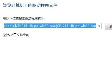 手机通过usb连接电脑,未能成功安装驱动程序?